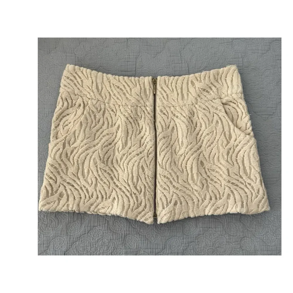 Sezane Ecru White Mini Skirt Sz S Zebra Animal Print Zip